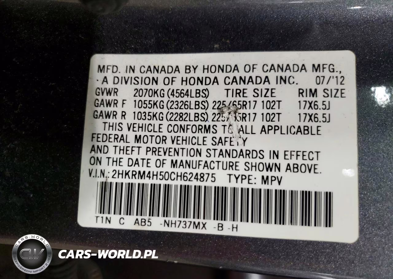 2012 Honda Cr-V Ex VIN:2HKRM4H50CH624875 - 13