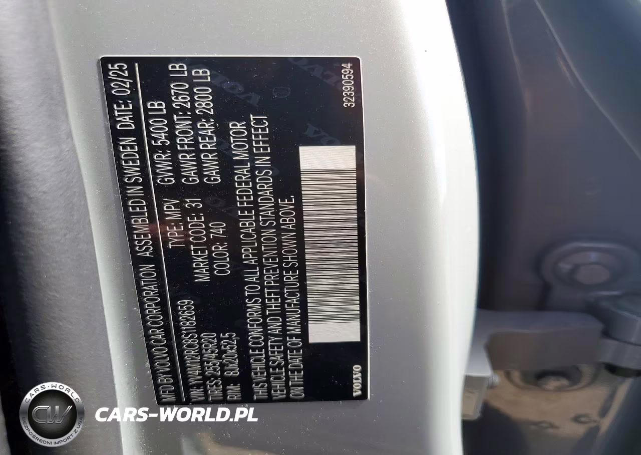 2025 Volvo Xc60 Plus VIN:YV4M12RC8S1182659 - 13