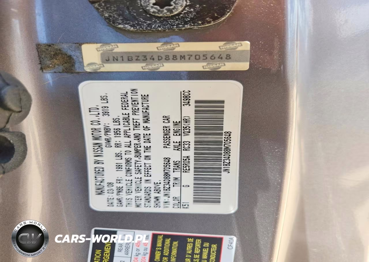 2008 Nissan 350Z Coupe VIN:JN1BZ34D88M705648 - 12