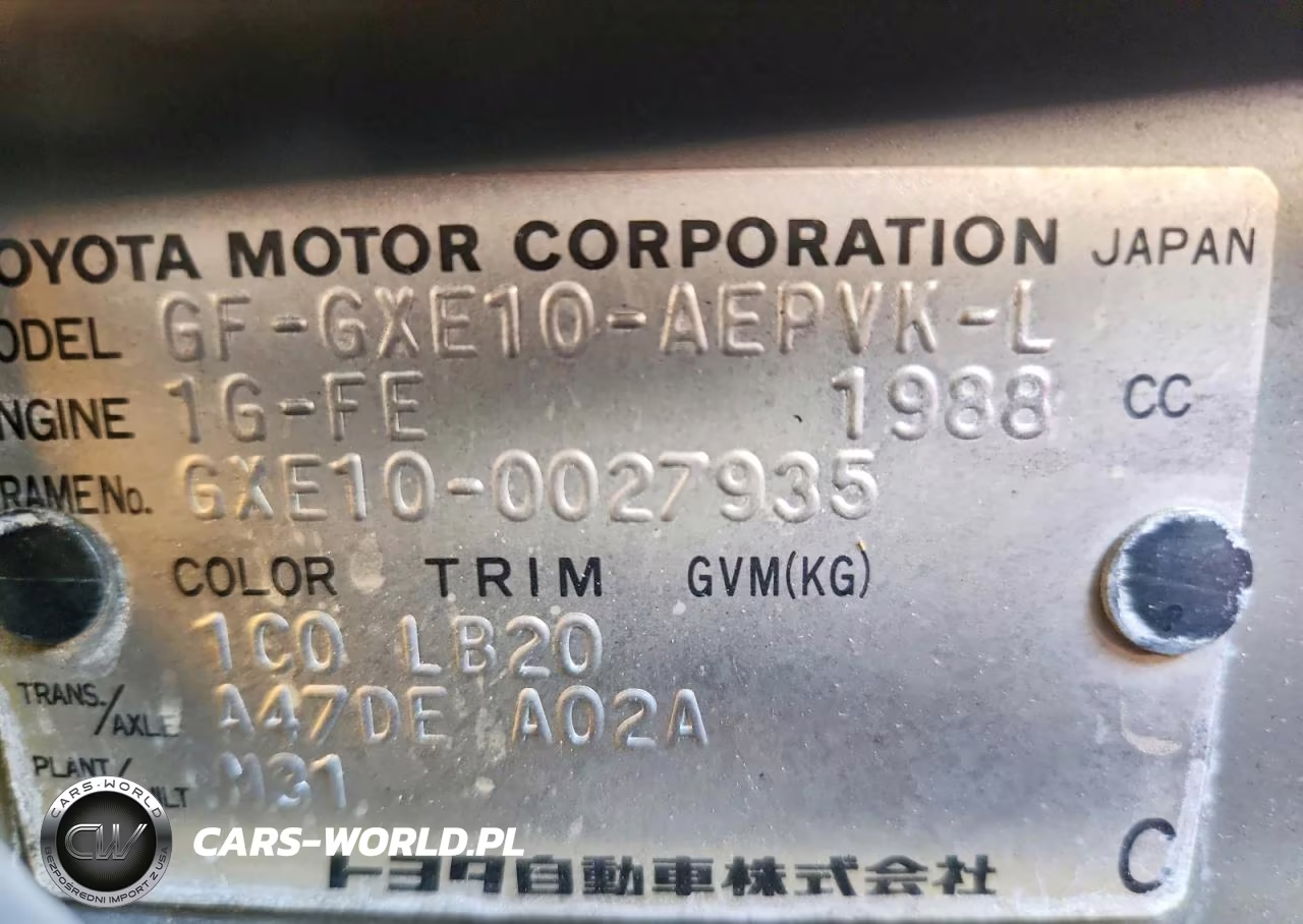 1999 Toyota Altezza VIN:GXE100027935 - 11
