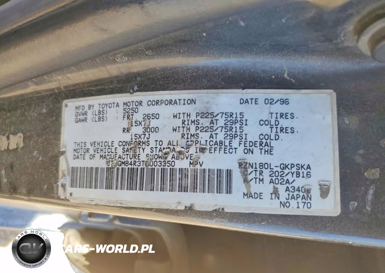 1996 Toyota 4Runner Base VIN:JT3GM84R3T0003350 - 12