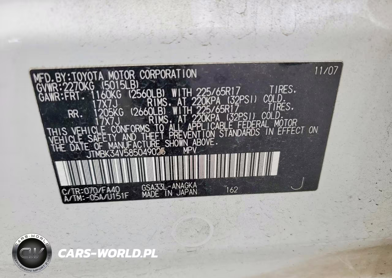 2008 Toyota Rav4 Limited VIN:JTMBK34V585049025 - 12