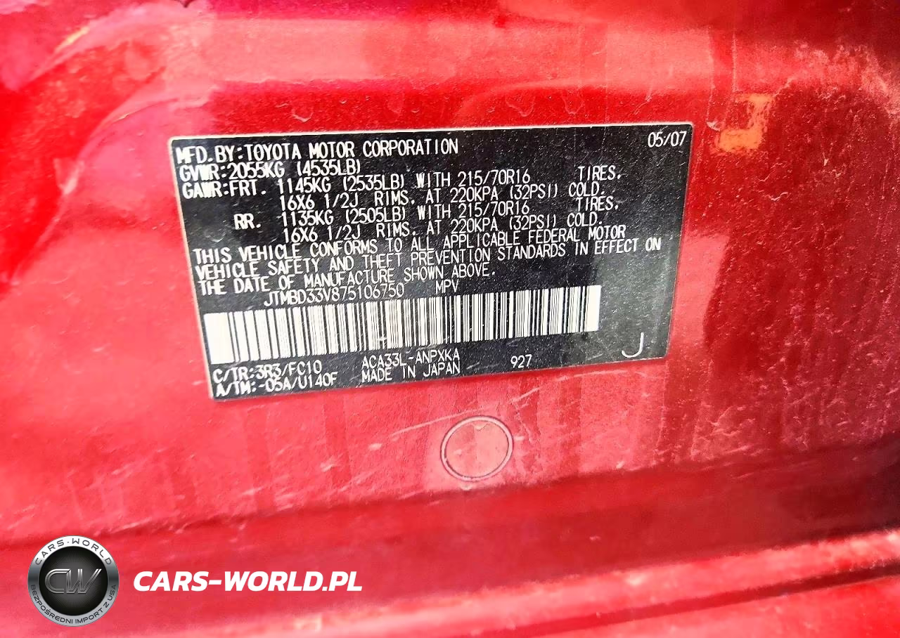 2007 Toyota Rav4 Base VIN:JTMBD33V875106750 - 13