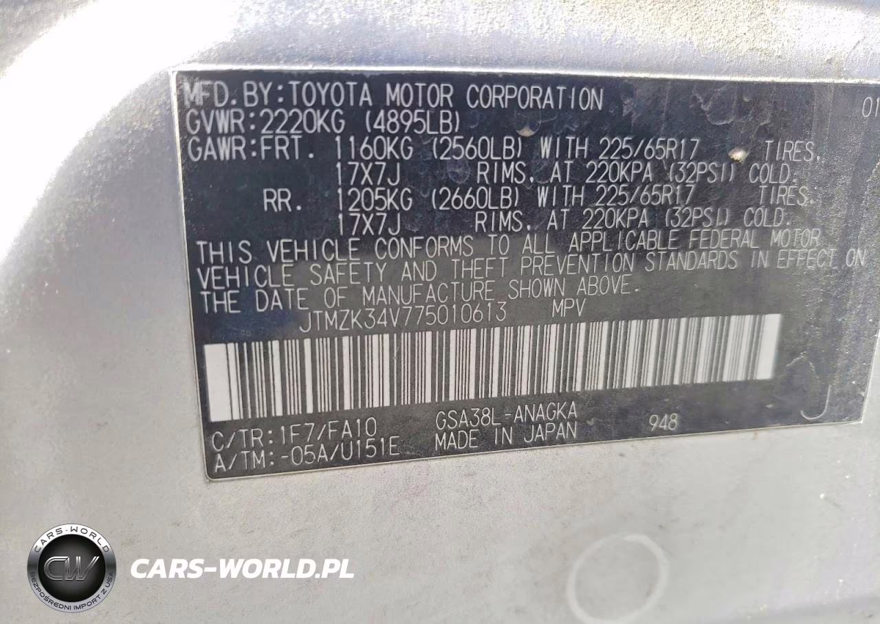 2007 Toyota Rav4 Limited VIN:JTMZK34V775010613 - 13