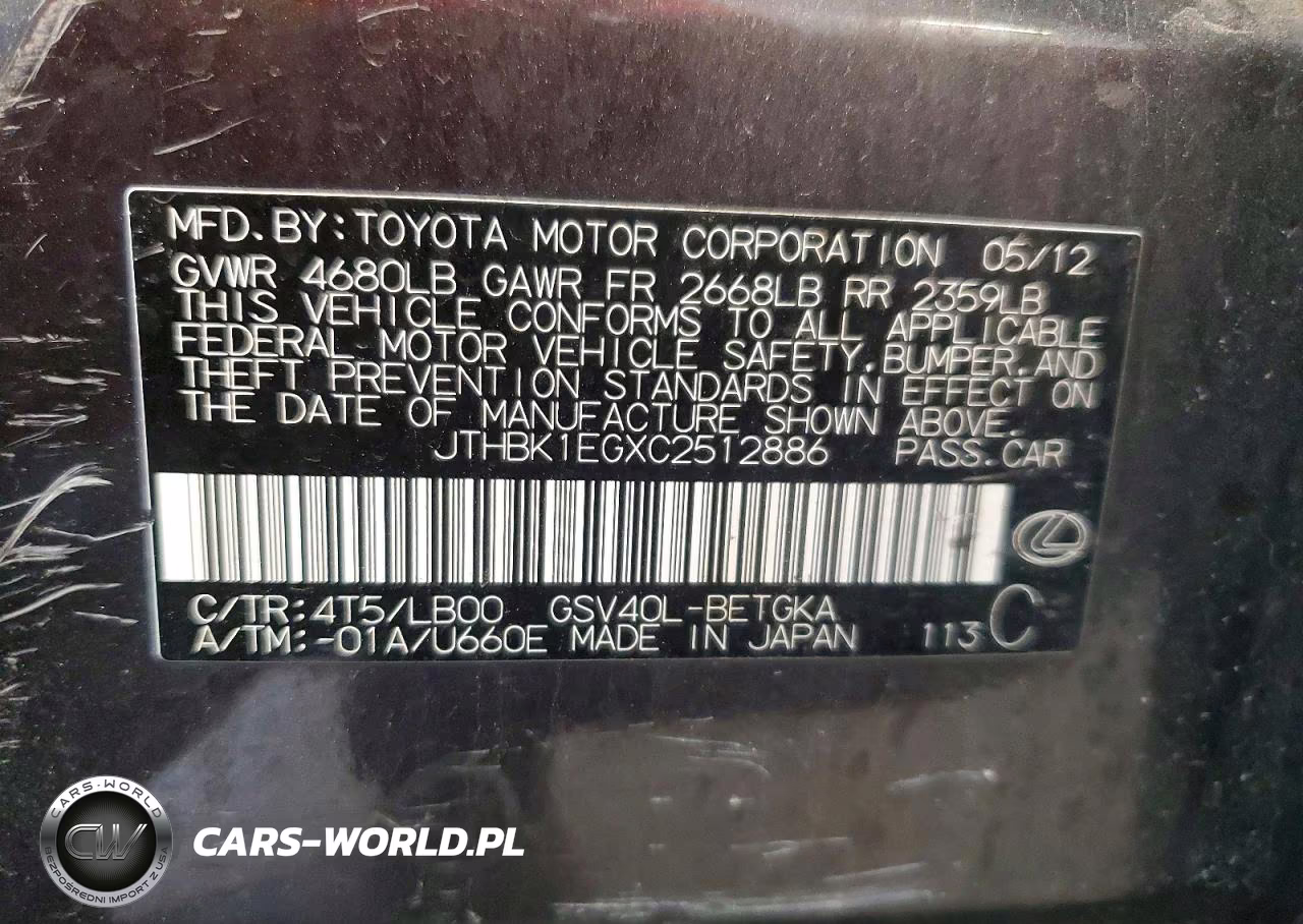 2012 Lexus Es 350 4D VIN:JTHBK1EGXC2512886 - 12