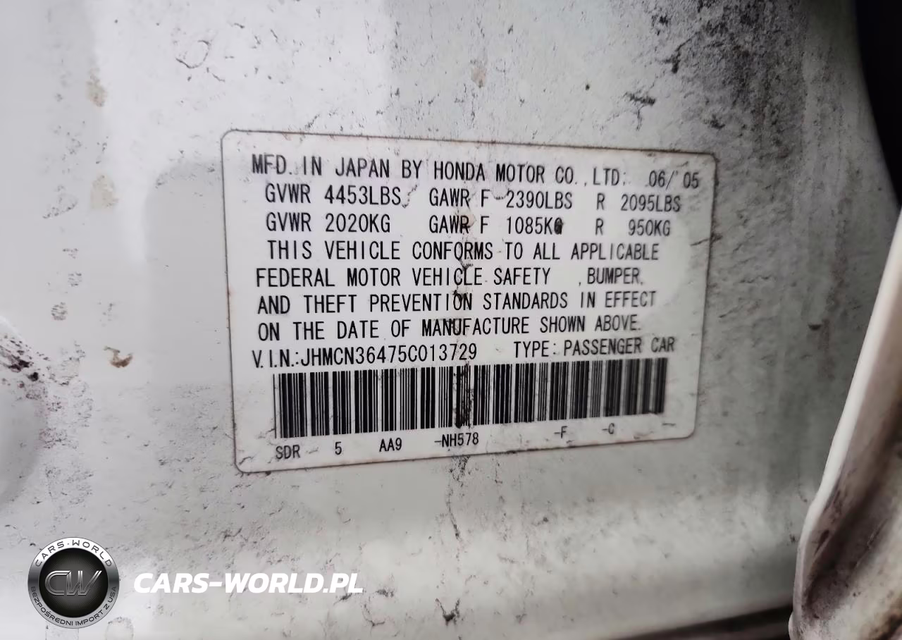2005 Honda Accord Hybrid VIN:JHMCN36475C013729 - 24