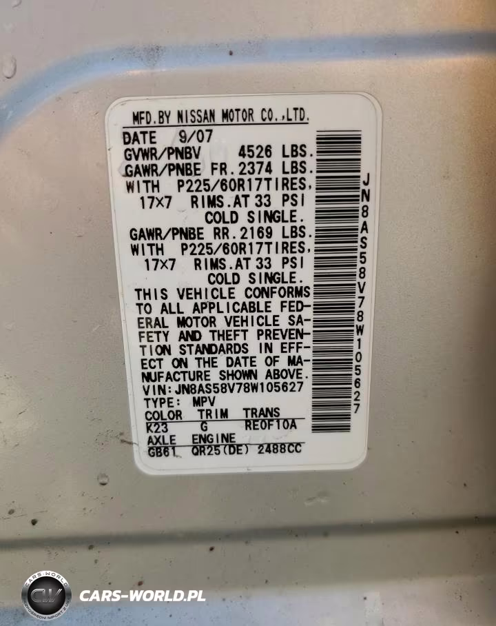 2008 Nissan Rogue S VIN:JN8AS58V78W105627 - 14