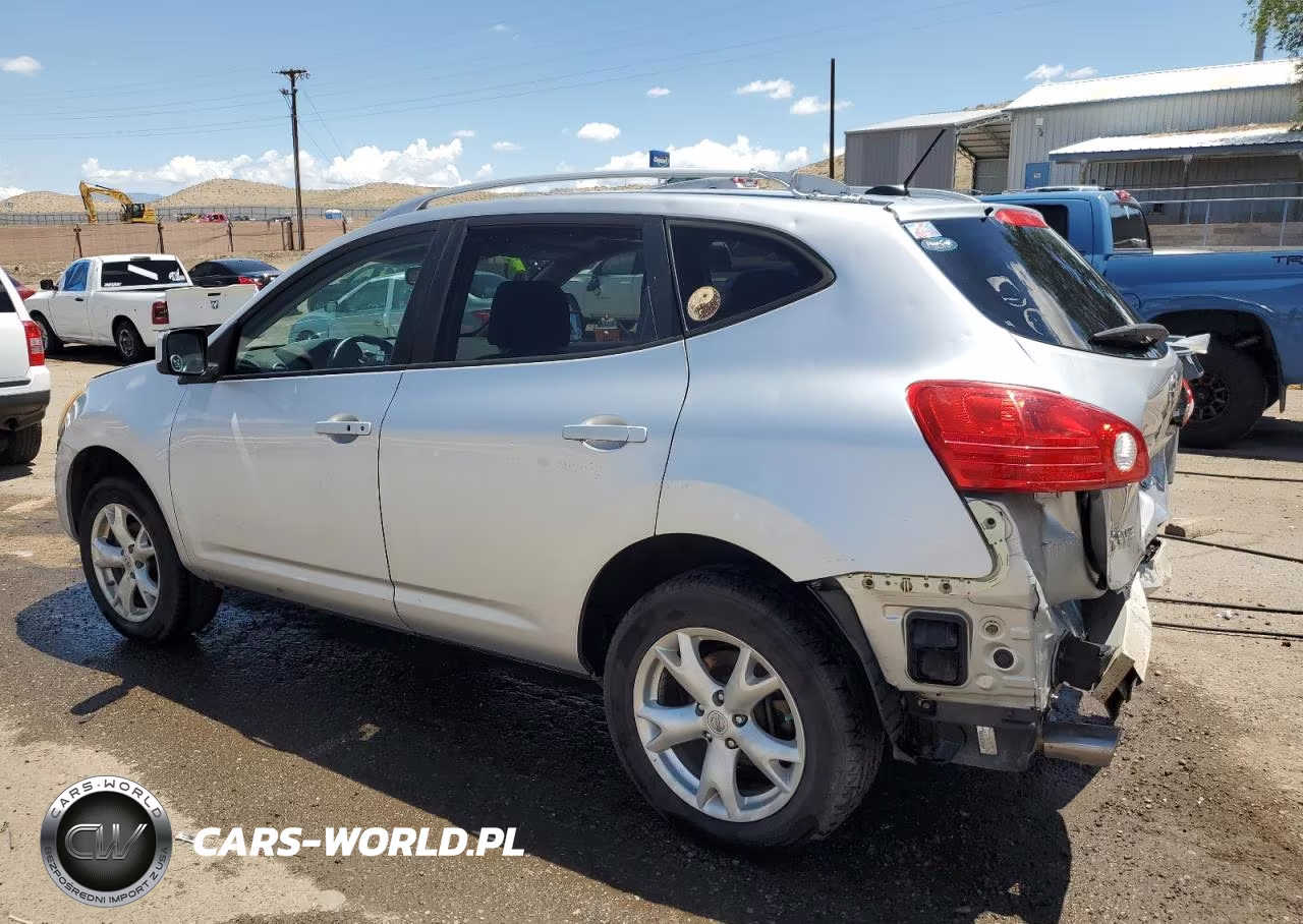 2008 Nissan Rogue S VIN:JN8AS58V78W105627 - 2