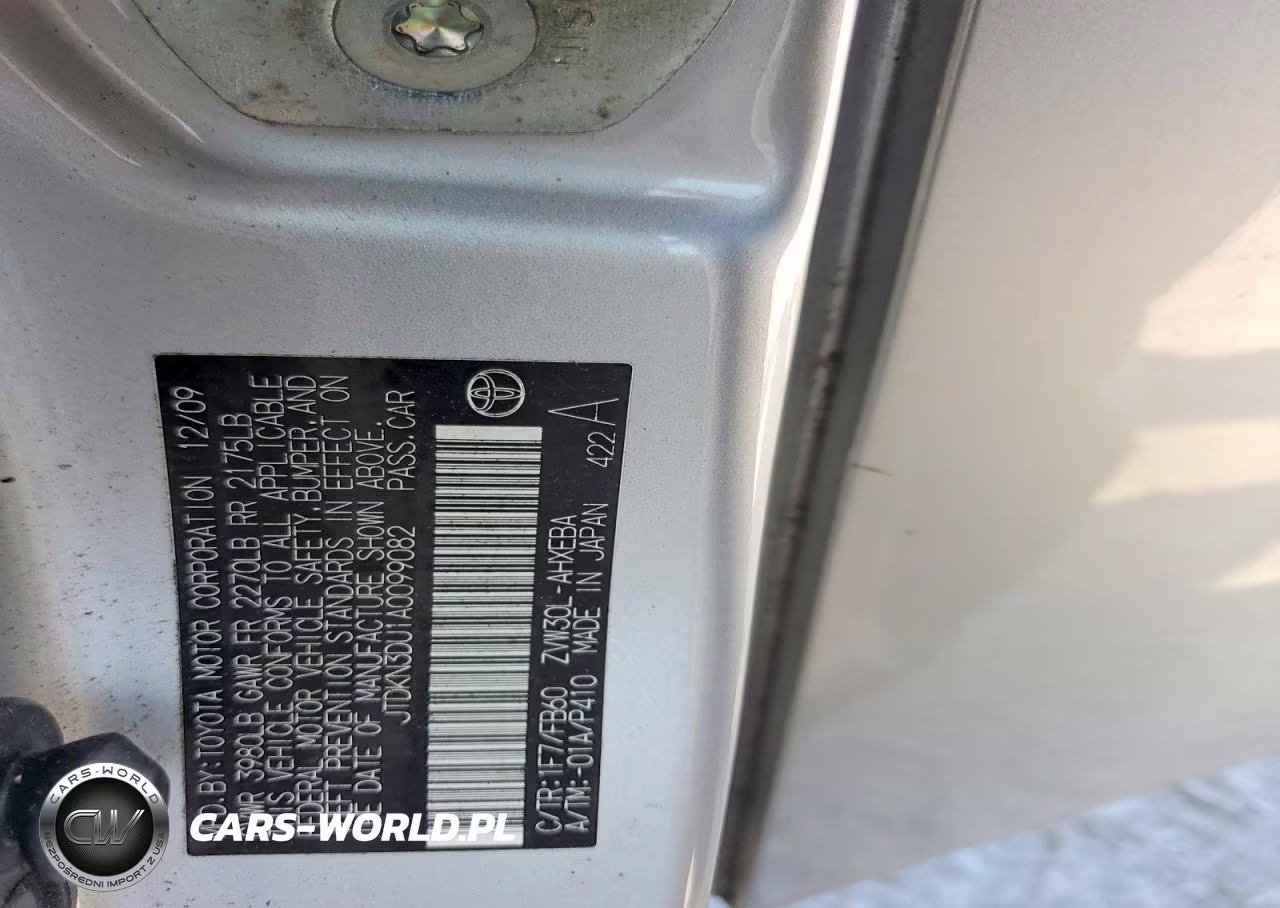 2010 Toyota Prius Ii VIN:JTDKN3DU1A0099082 - 12