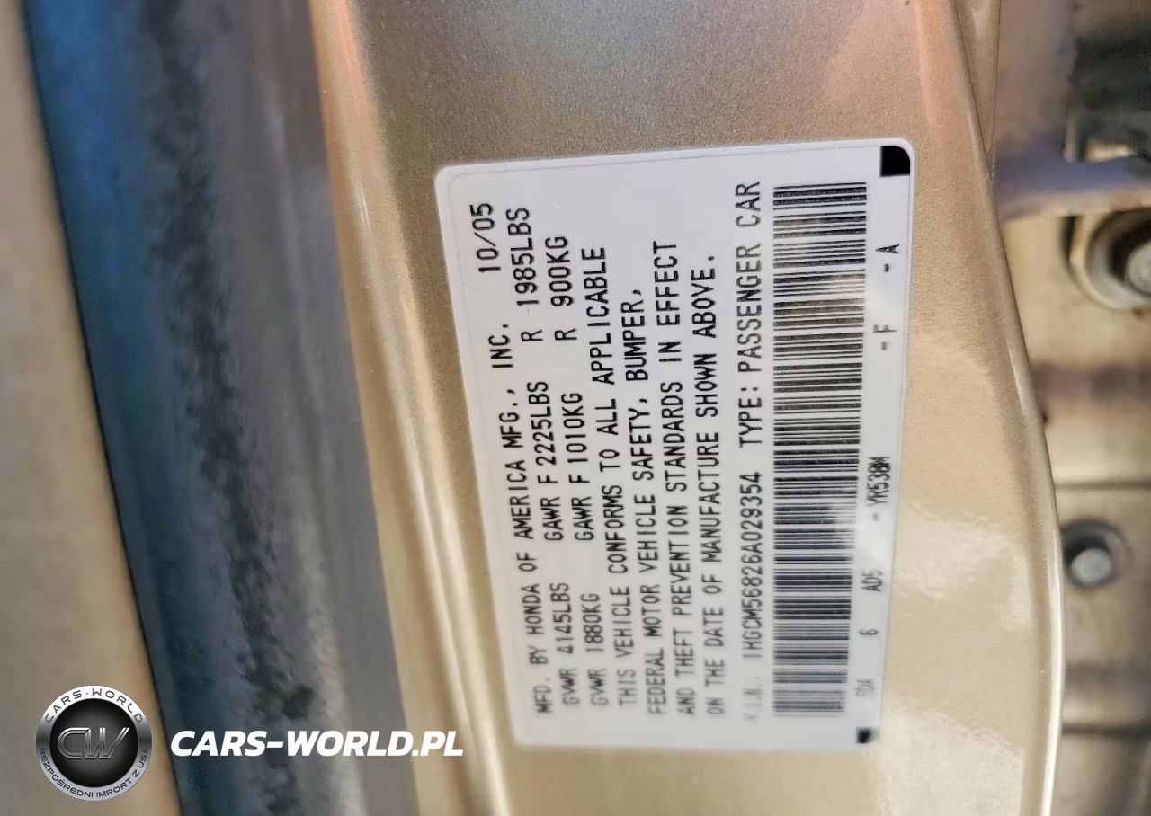 2006 Honda Accord Ex VIN:1HGCM56826A029354 - 12