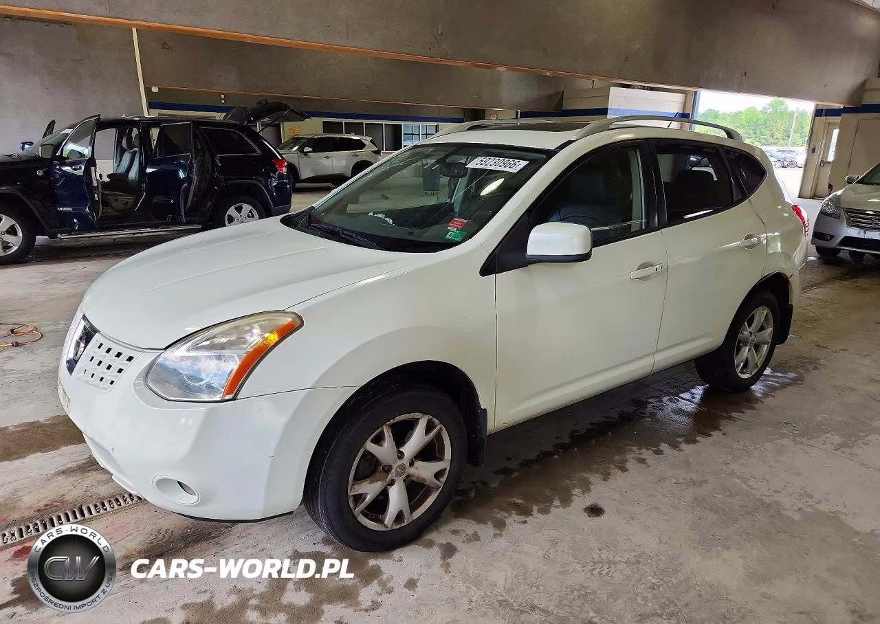 2008 Nissan Rogue S