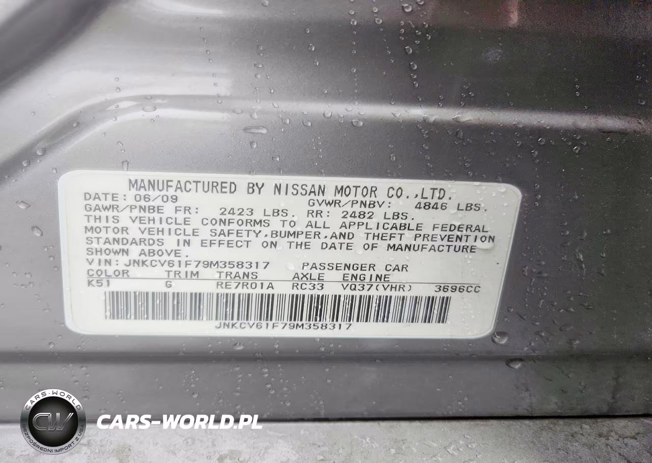 2009 Infiniti G37 Sedan X VIN:JNKCV61F79M358317 - 12