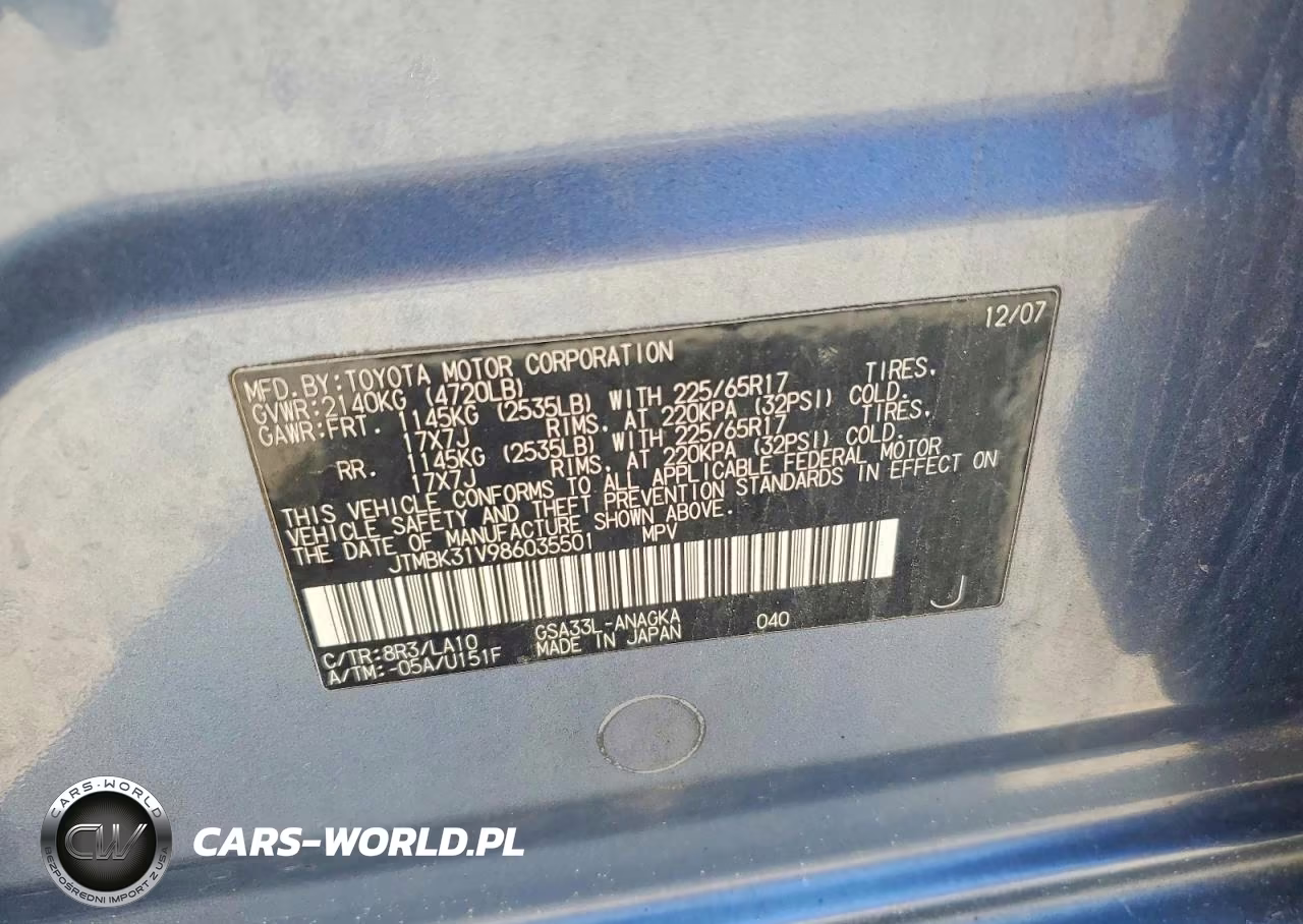 2008 Toyota Rav4 Limited VIN:JTMBK31V986035501 - 13