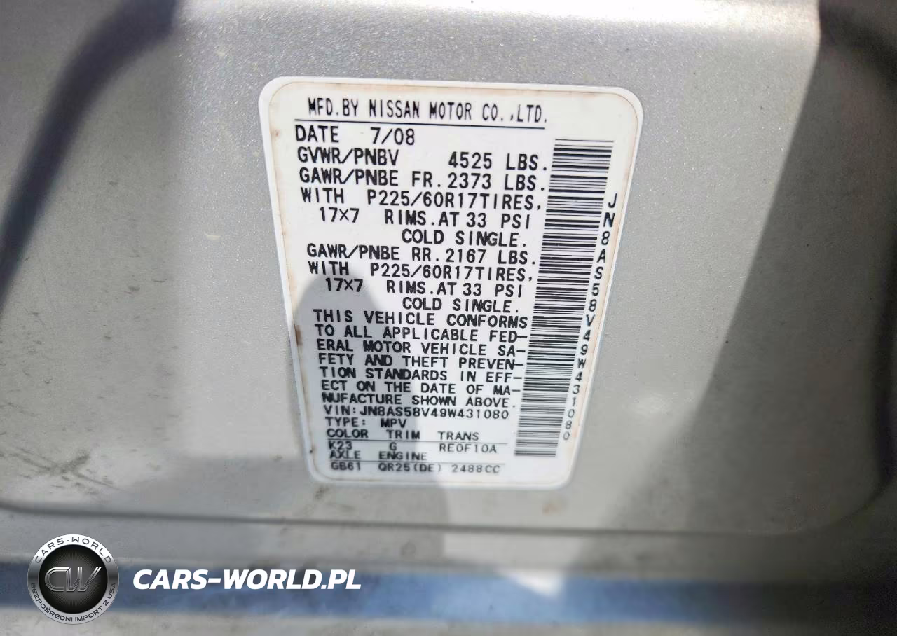 2009 Nissan Rogue S VIN:JN8AS58V49W431080 - 12