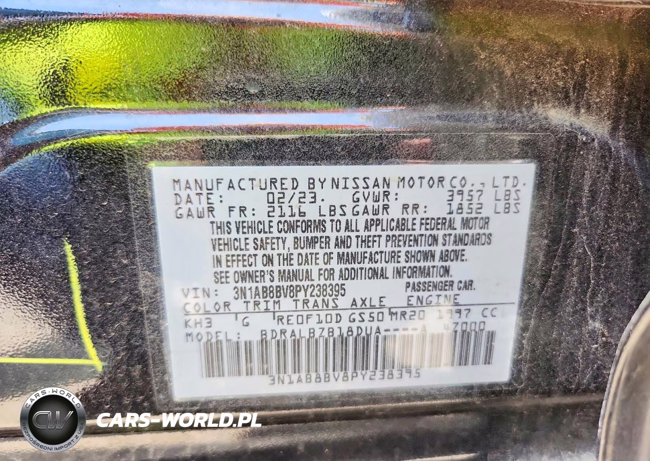 2023 Nissan Sentra S VIN:3N1AB8BV8PY238395 - 12