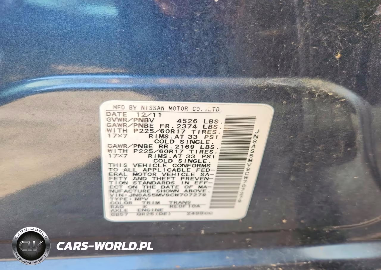 2012 Nissan Rogue S VIN:JN8AS5MV9CW707279 - 12