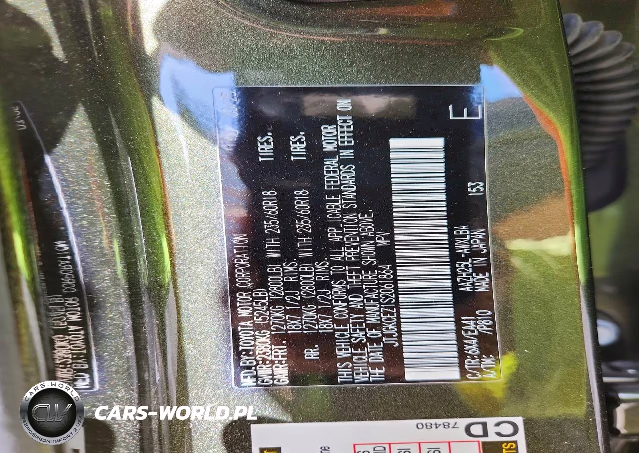 2025 Lexus Nx 350H Premium VIN:JTJGKCEZ1S2061864 - 13
