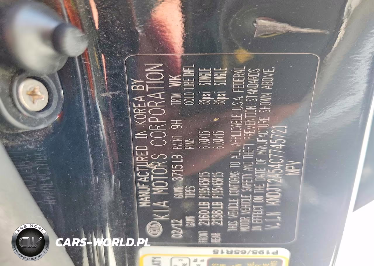 2012 Kia Soul Base VIN:KNDJT2A54C7745721 - 13