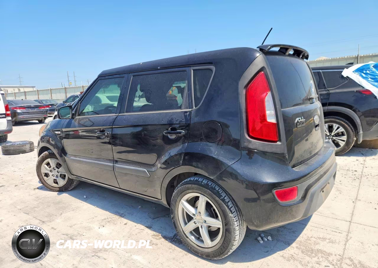 2012 Kia Soul Base VIN:KNDJT2A54C7745721 - 2
