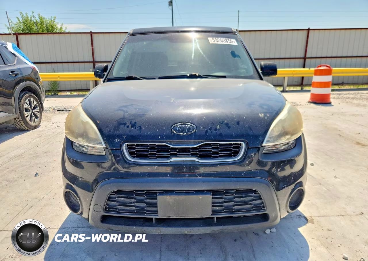 2012 Kia Soul Base VIN:KNDJT2A54C7745721 - 5