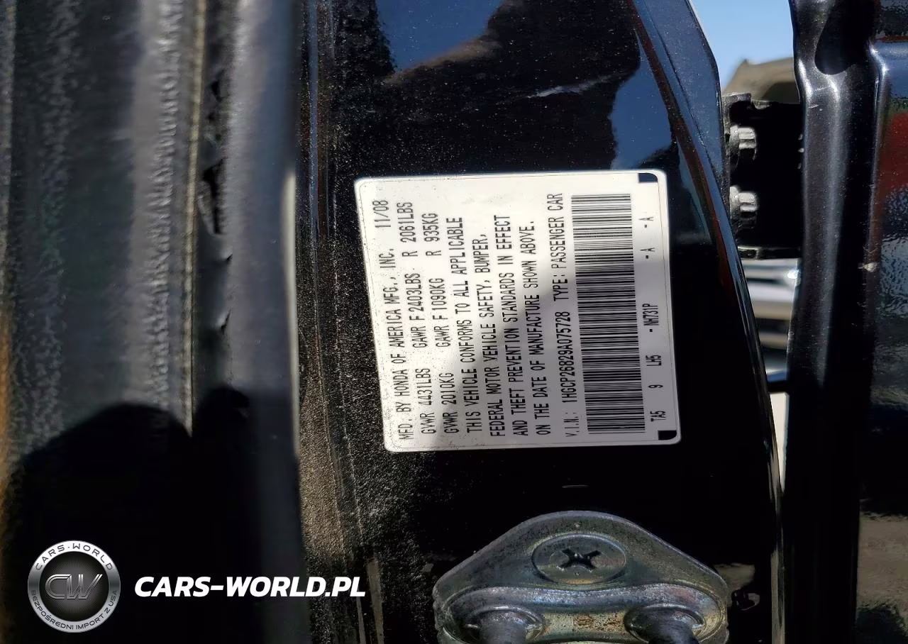 2009 Honda Accord Exl VIN:1HGCP26829A075728 - 12