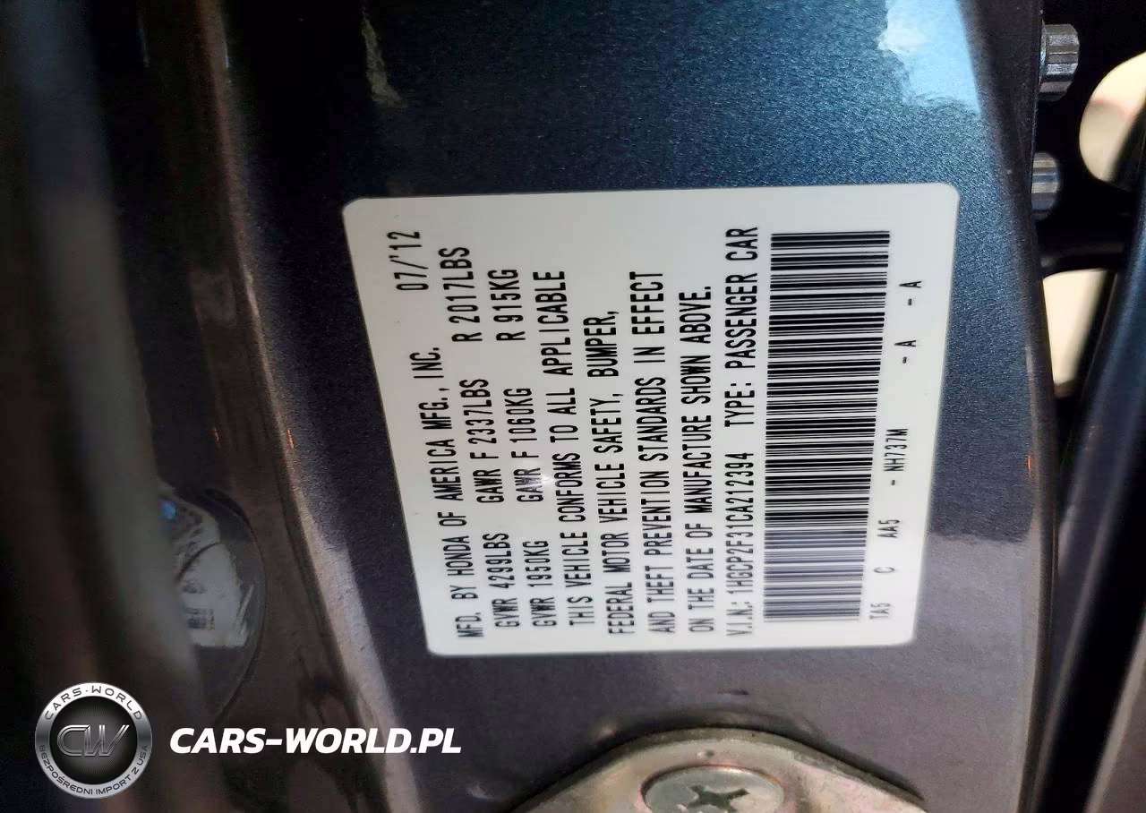 2012 Honda Accord Lx VIN:1HGCP2F31CA212394 - 12