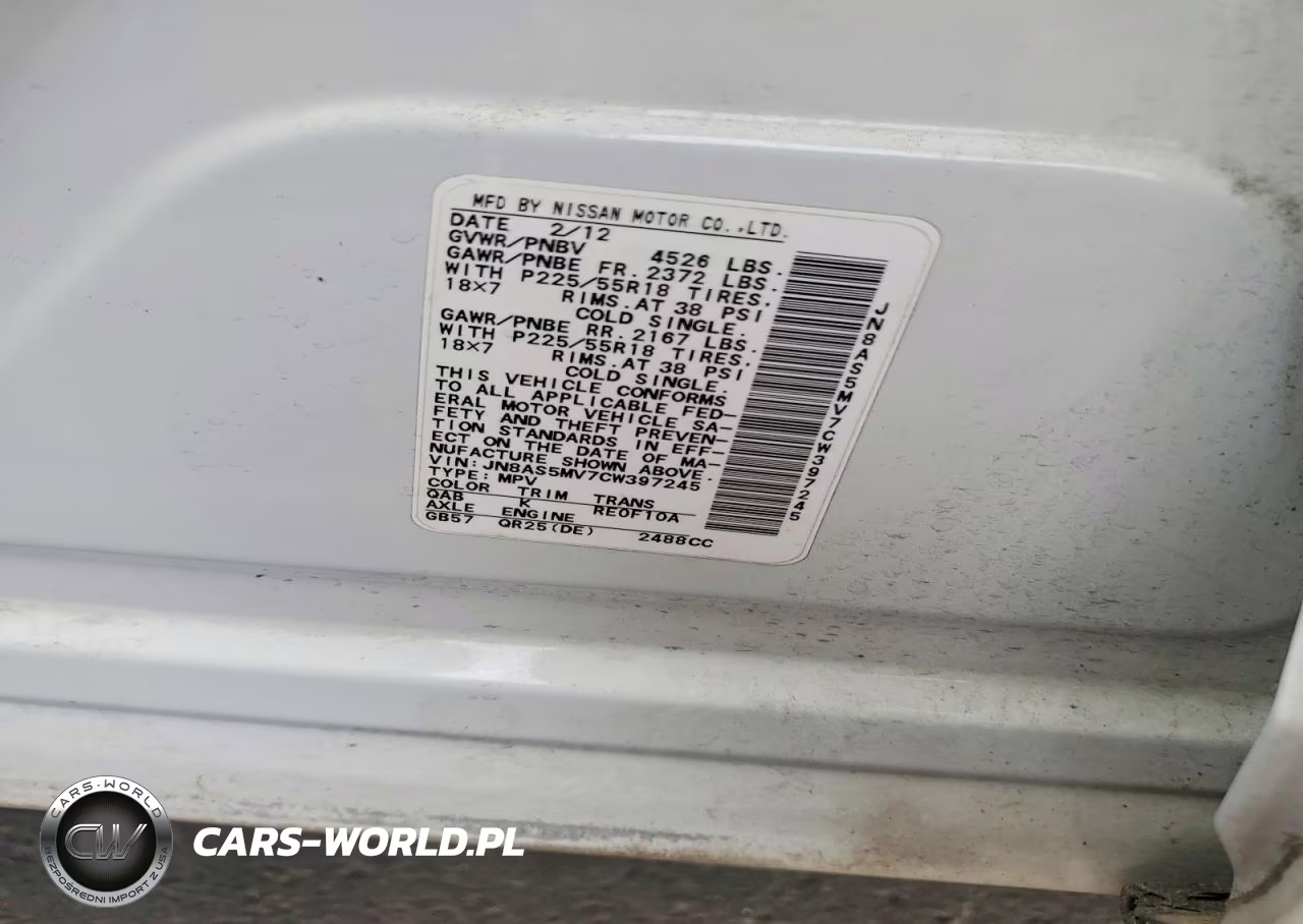 2012 Nissan Rogue S VIN:JN8AS5MV7CW397245 - 12