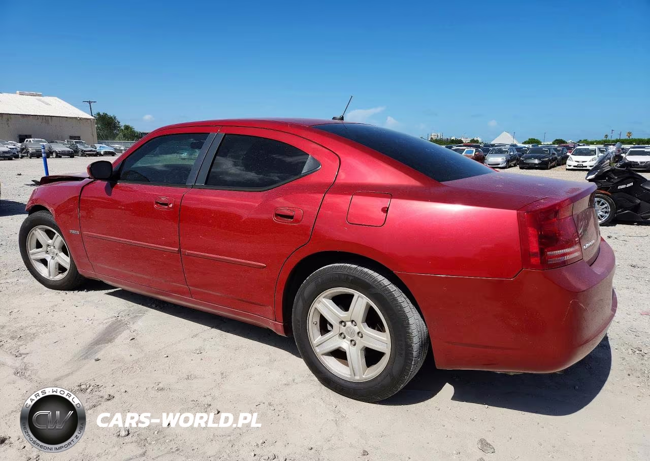 2008 Dodge Charger R-T VIN:2B3KA53H48H268711 - 2