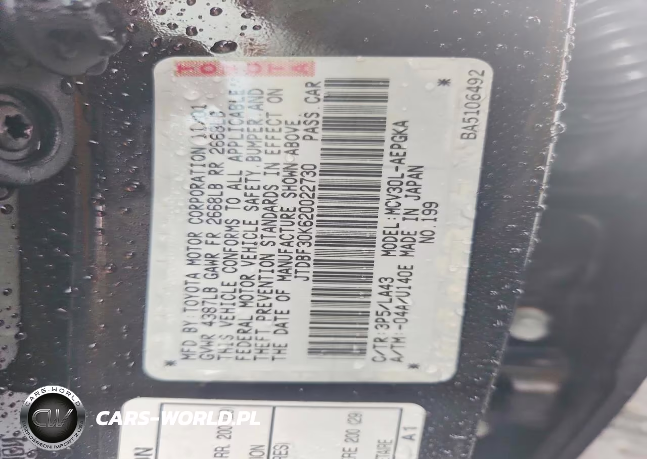 2002 Toyota Camry Xle V6 VIN:JTDBF30K620022730 - 12