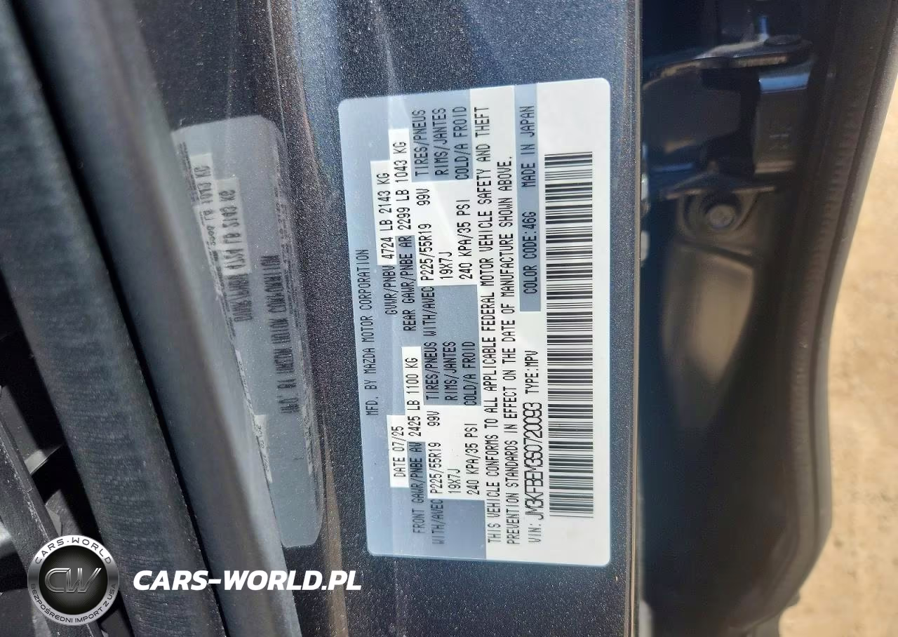 2025 Mazda Cx-5 Premium Plus VIN:JM3KFBEM3S0720093 - 12