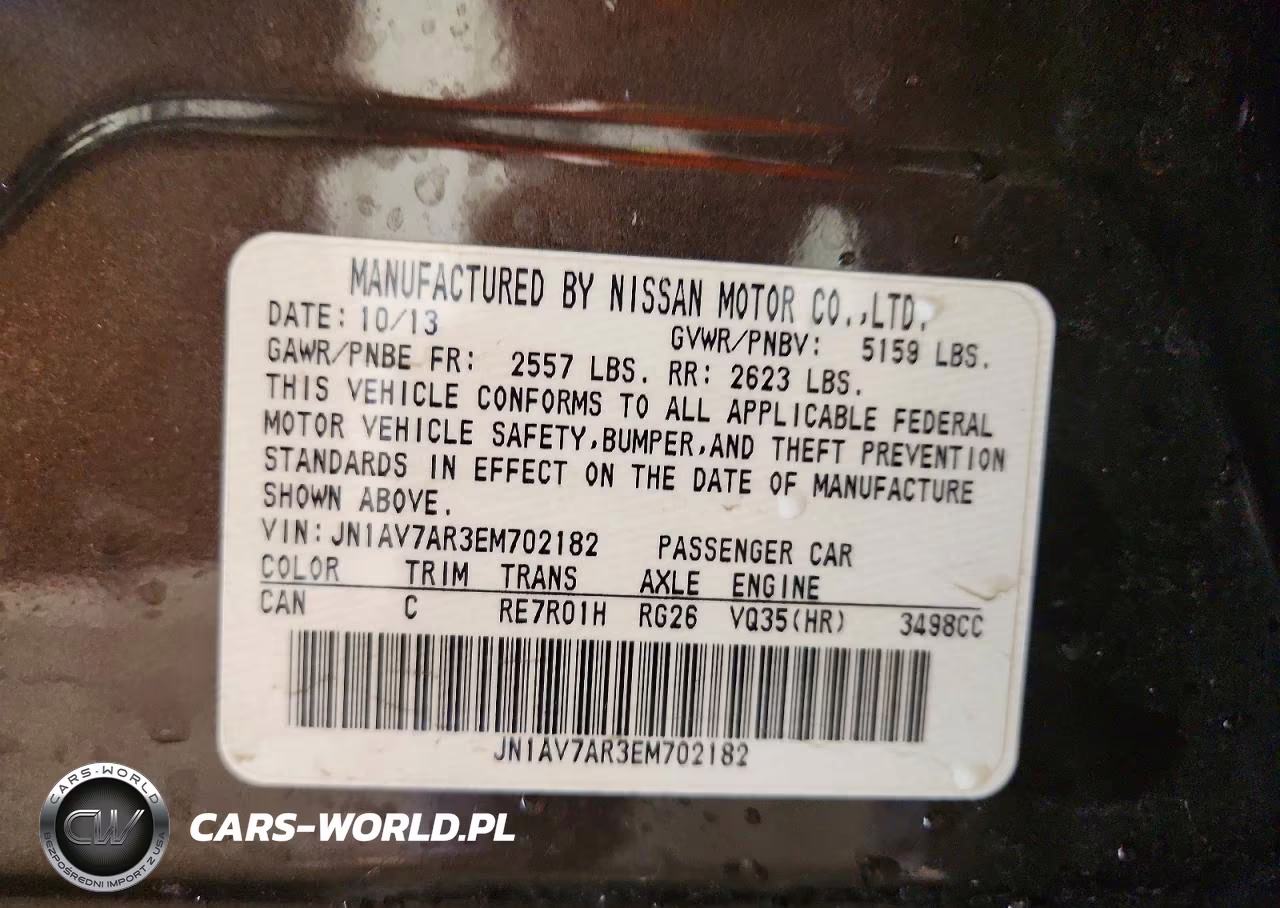 2014 Infiniti Q50 Hybrid Premium VIN:JN1AV7AR3EM702182 - 12