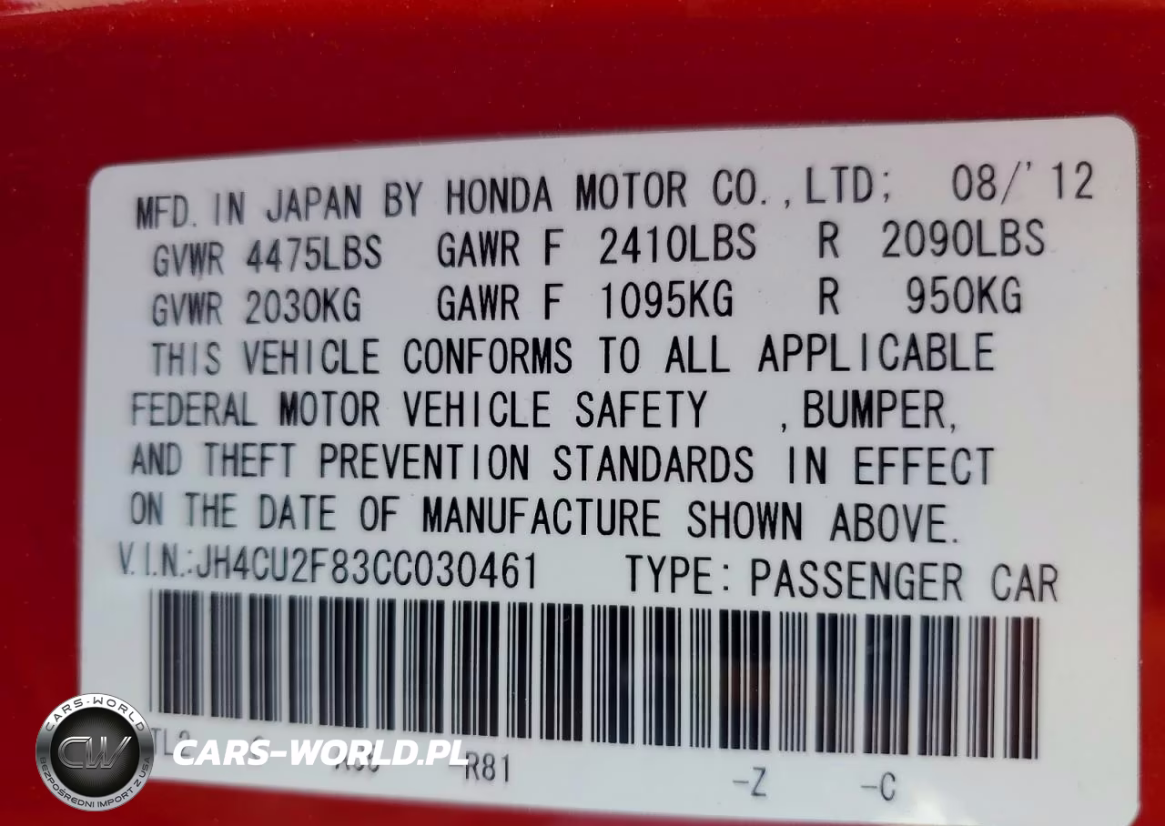 2012 Acura Tsx Se VIN:JH4CU2F83CC030461 - 12