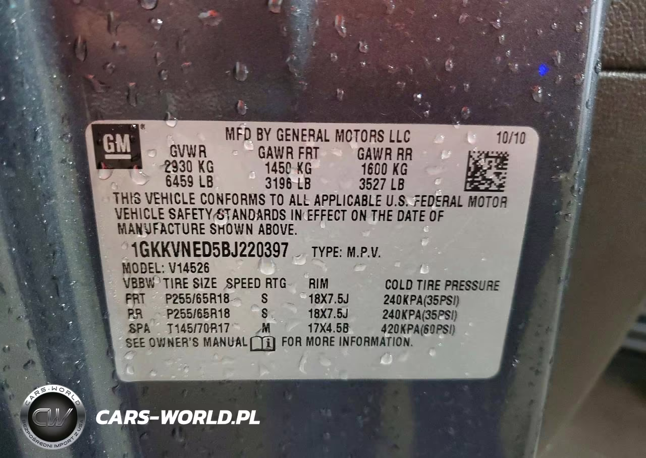 2011 GMC Acadia Sle VIN:1GKKVNED5BJ220397 - 13