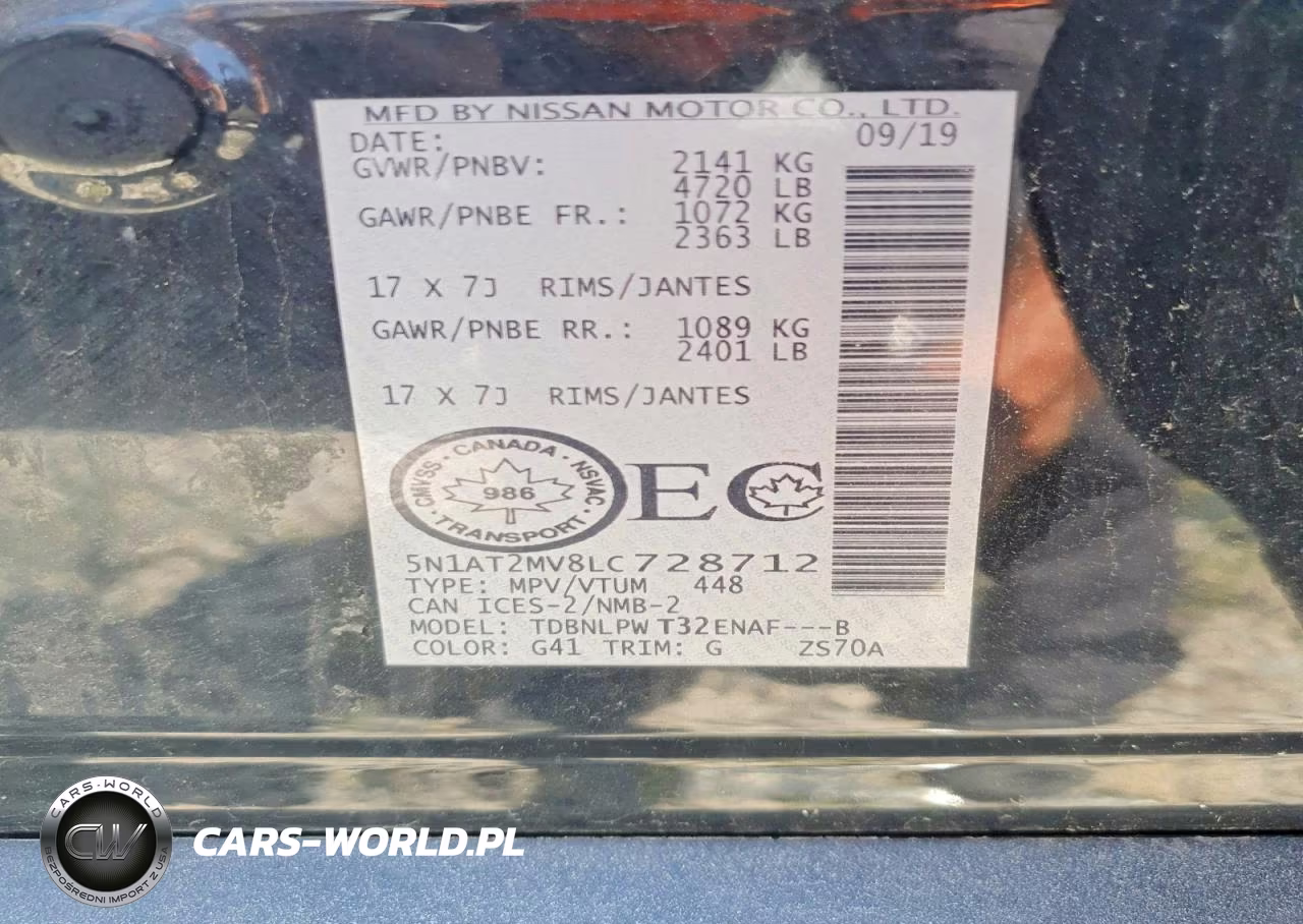 2020 Nissan Rogue S VIN:5N1AT2MV8LC728712 - 13