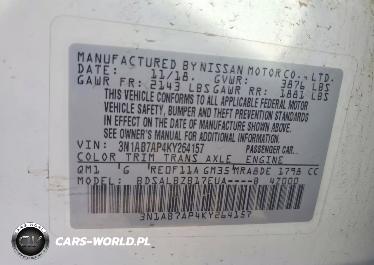 2019 Nissan Sentra S VIN:3N1AB7AP4KY264157 - 12