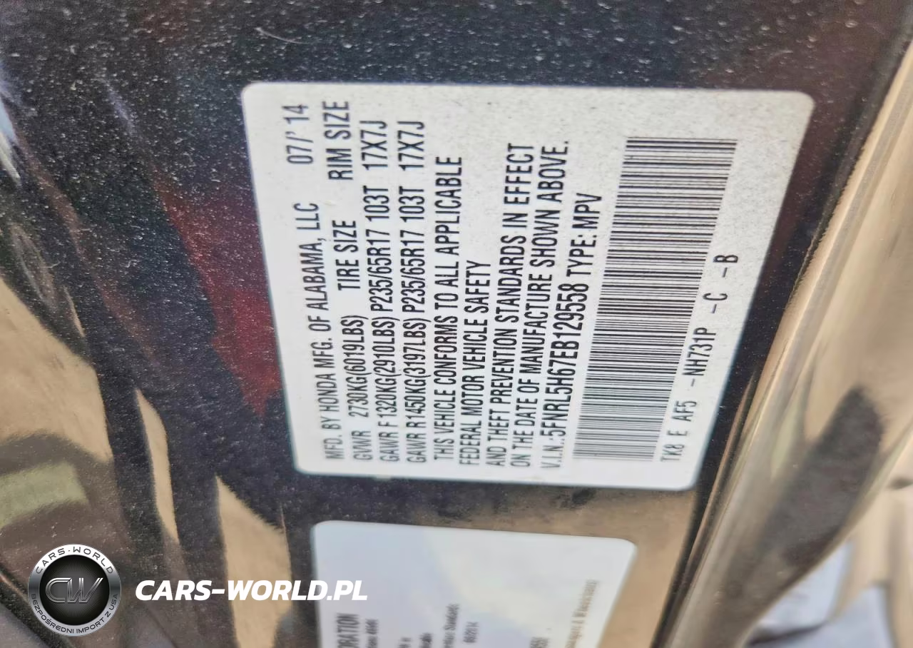 2014 Honda Odyssey Exl VIN:5FNRL5H67EB129558 - 13