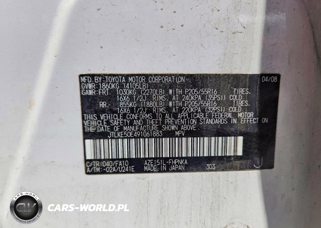 2009 Toyota Scion Xb VIN:JTLKE50E491061883 - 13