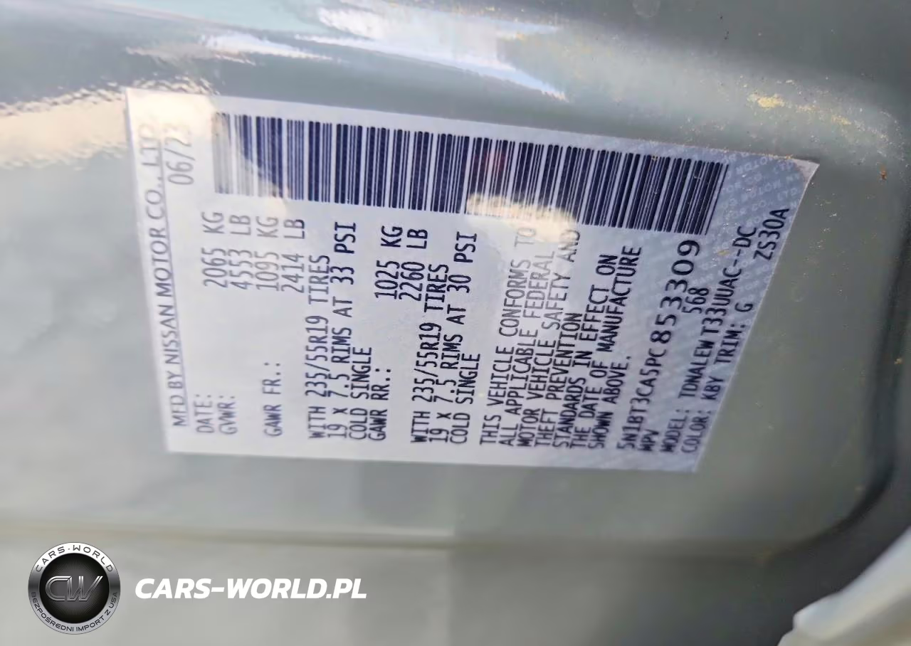 2023 Nissan Rogue Sl VIN:5N1BT3CA5PC853309 - 14