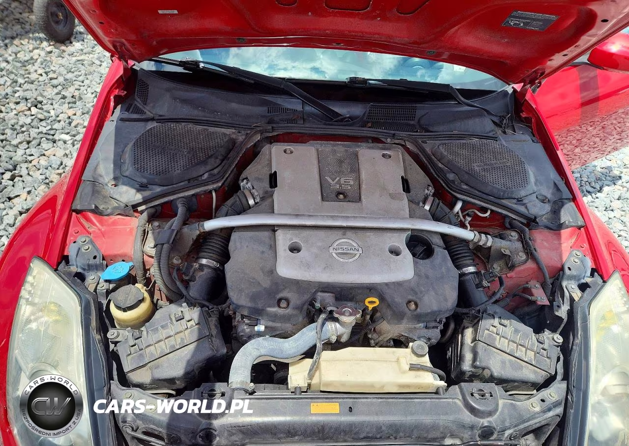 2007 Nissan 350Z Coupe VIN:JN1BZ34D87M501625 - 11