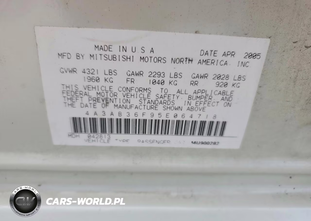 2005 Mitsubishi Galant Es Medium VIN:4A3AB36F95E064718 - 12