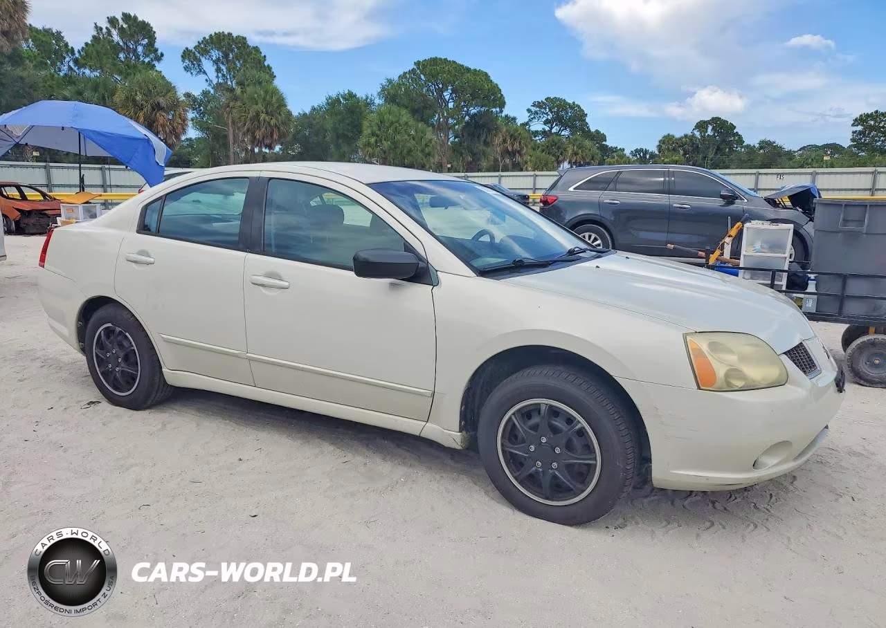 2005 Mitsubishi Galant Es Medium VIN:4A3AB36F95E064718 - 4