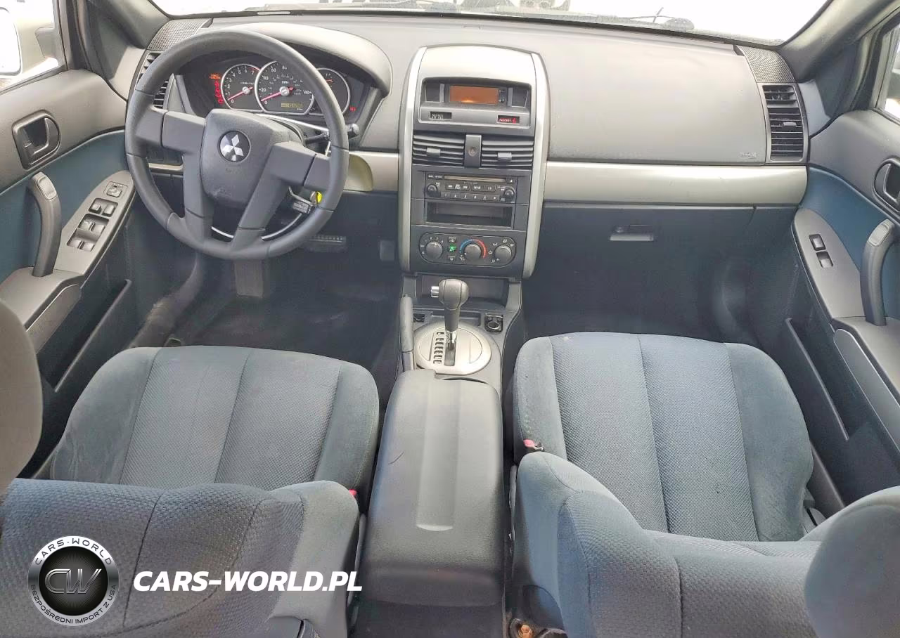 2005 Mitsubishi Galant Es Medium VIN:4A3AB36F95E064718 - 8
