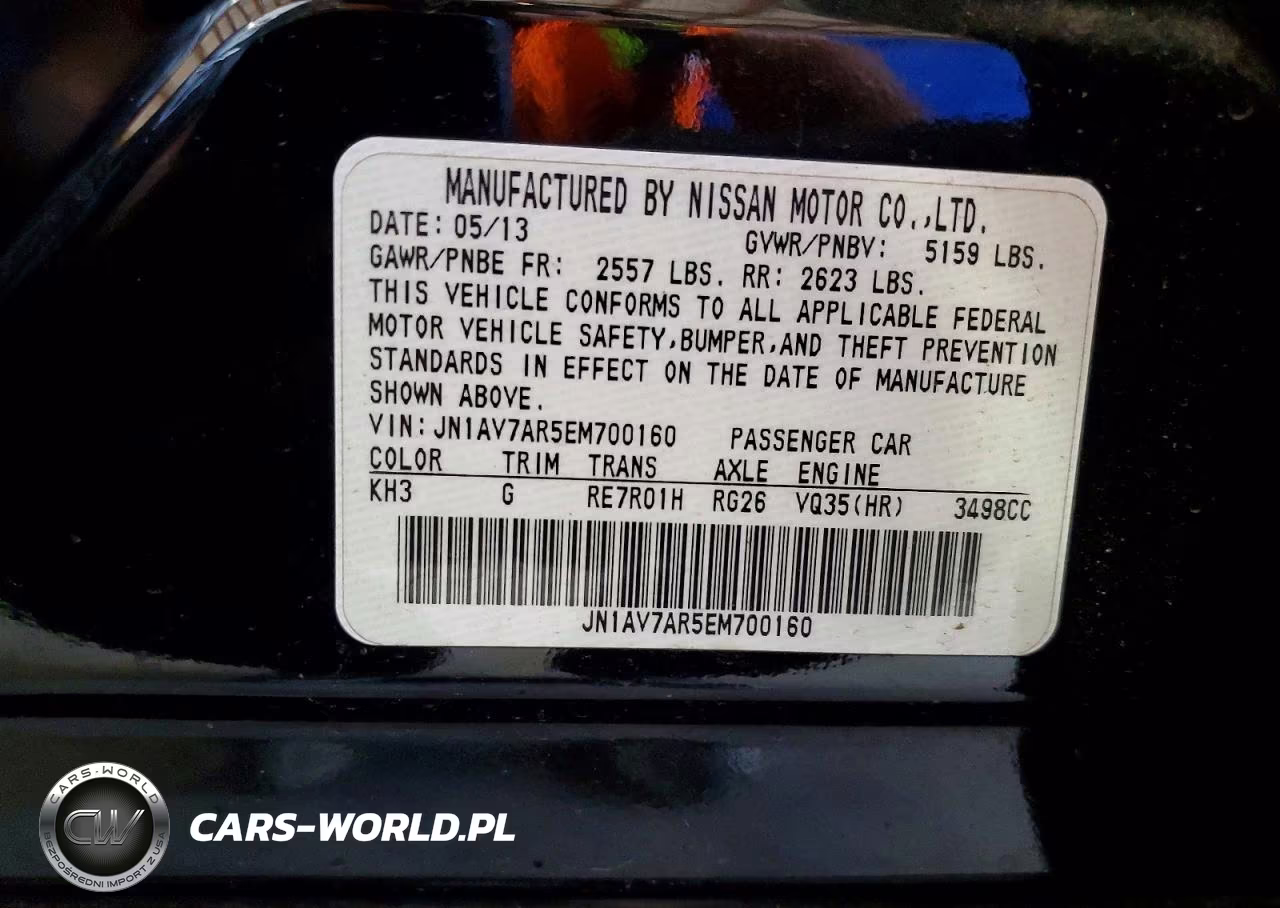 2014 Infiniti Q50 VIN:JN1AV7AR5EM700160 - 12