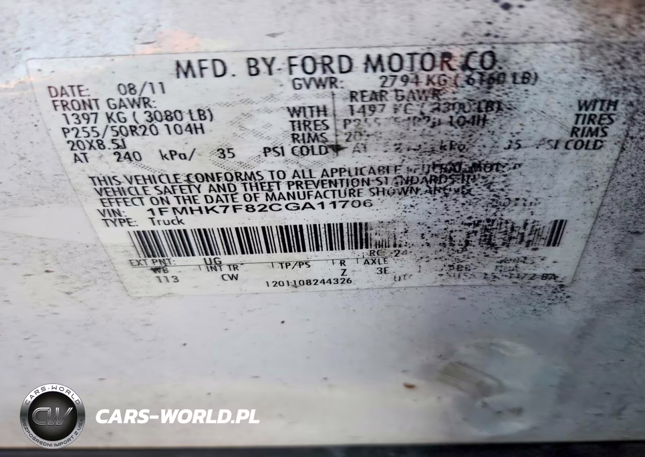2012 Ford Explorer Limited VIN:1FMHK7F82CGA11706 - 13