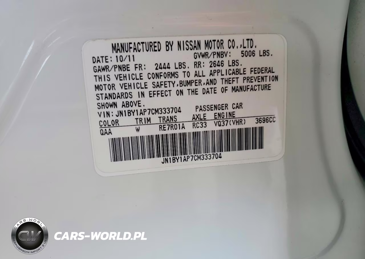 2012 Infiniti M37 Base VIN:JN1BY1AP7CM333704 - 12