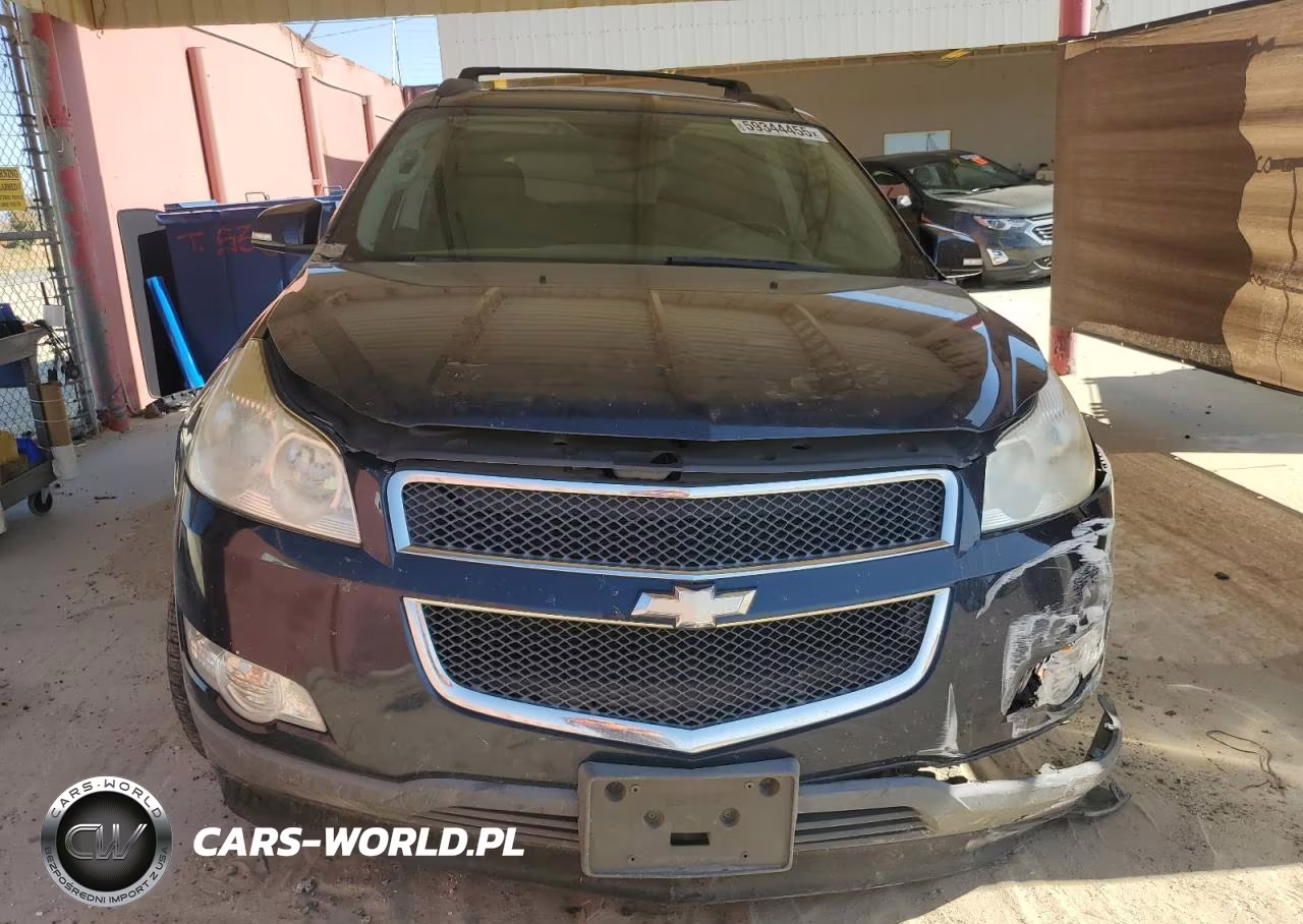 2010 Chevrolet Traverse Lt VIN:1GNLRFED1AJ246768 - 5