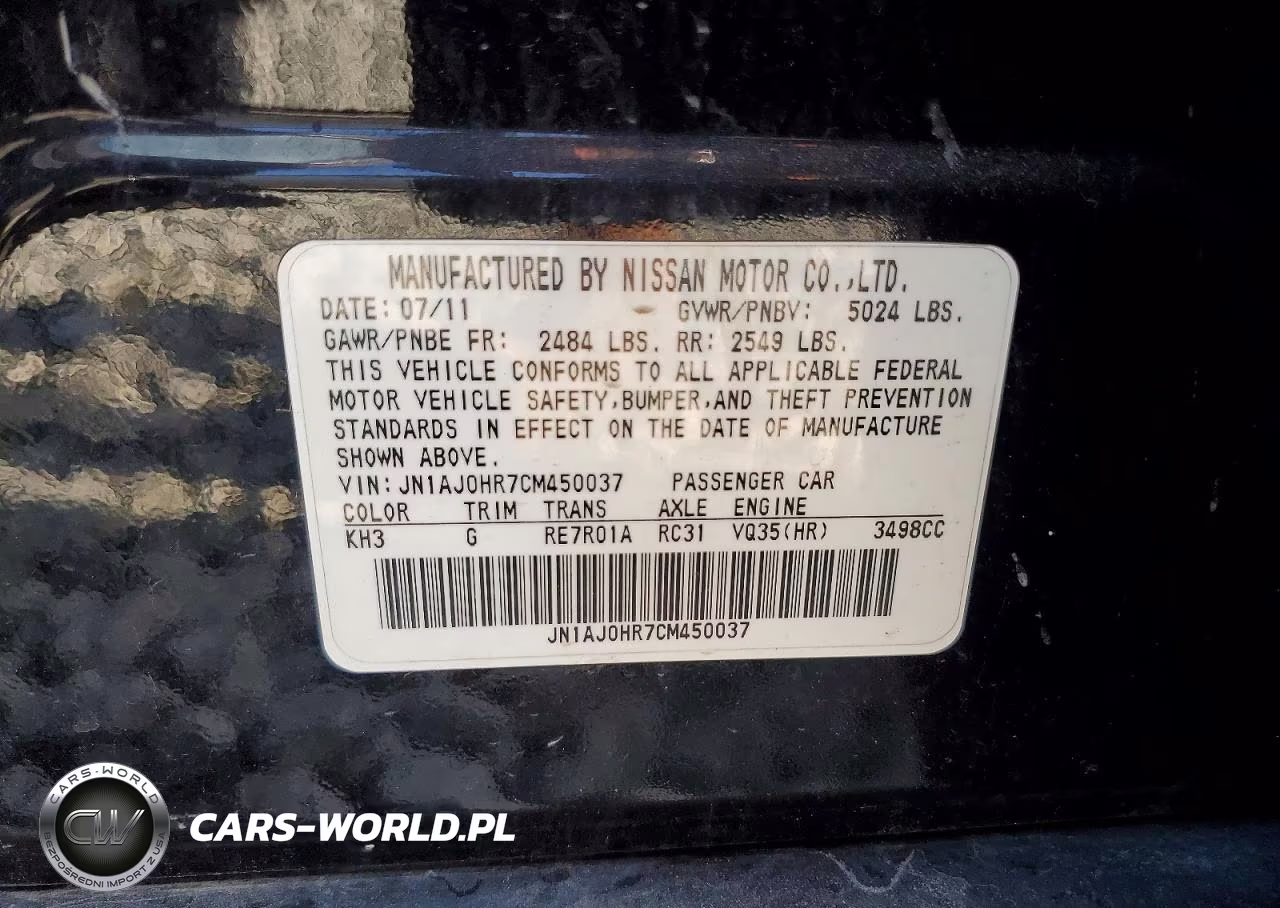 2012 Infiniti Ex35 Base VIN:JN1AJ0HR7CM450037 - 12