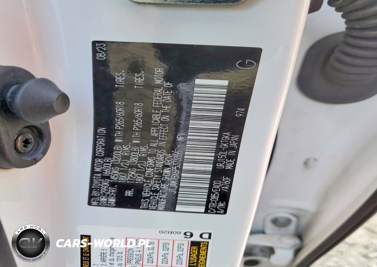 2023 Lexus Gx 460 VIN:JTJAM7BX6P5373355 - 13