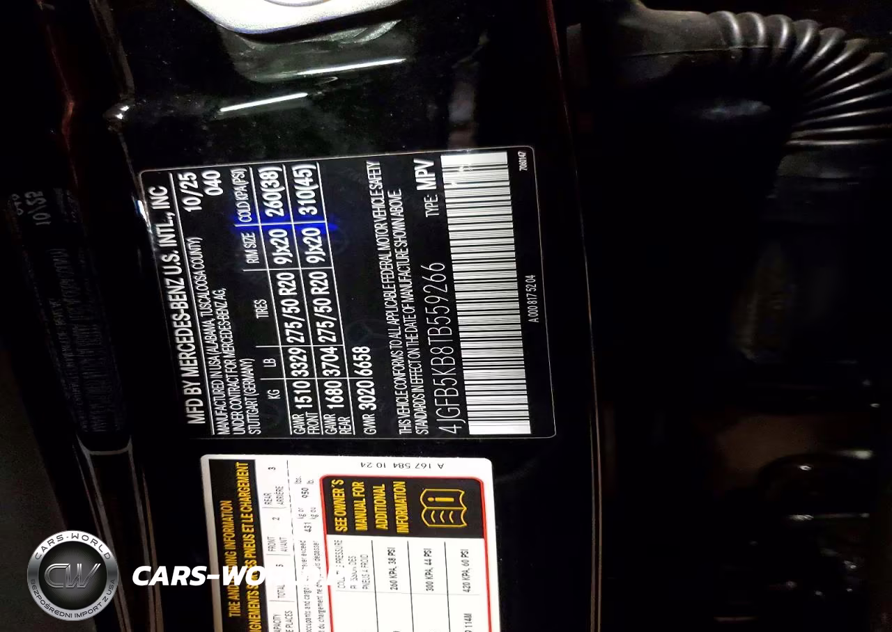 2026 Mercedes-Benz Gle 450 4Matic VIN:4JGFB5KB8TB559266 - 14