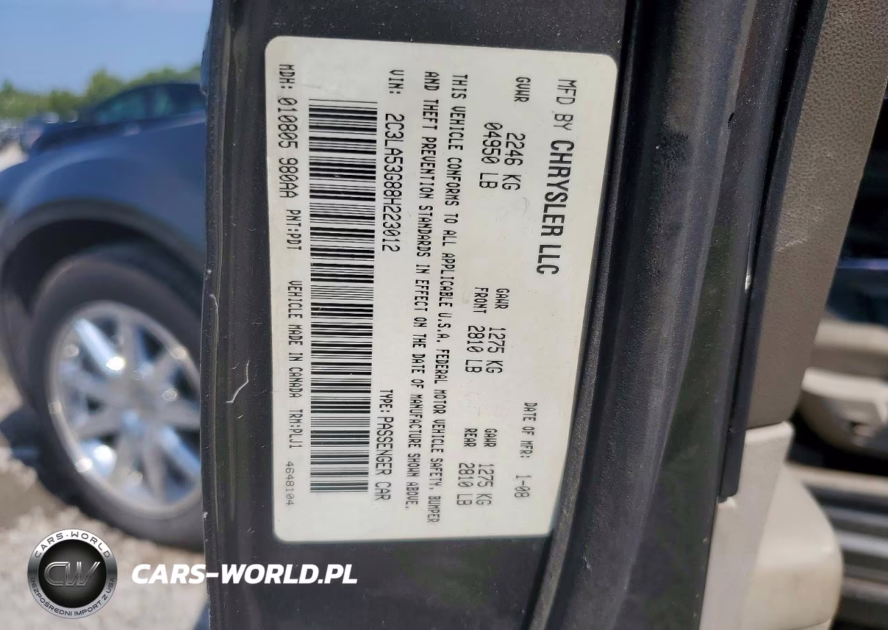 2008 Chrysler 300 Touring VIN:2C3LA53G88H223012 - 12
